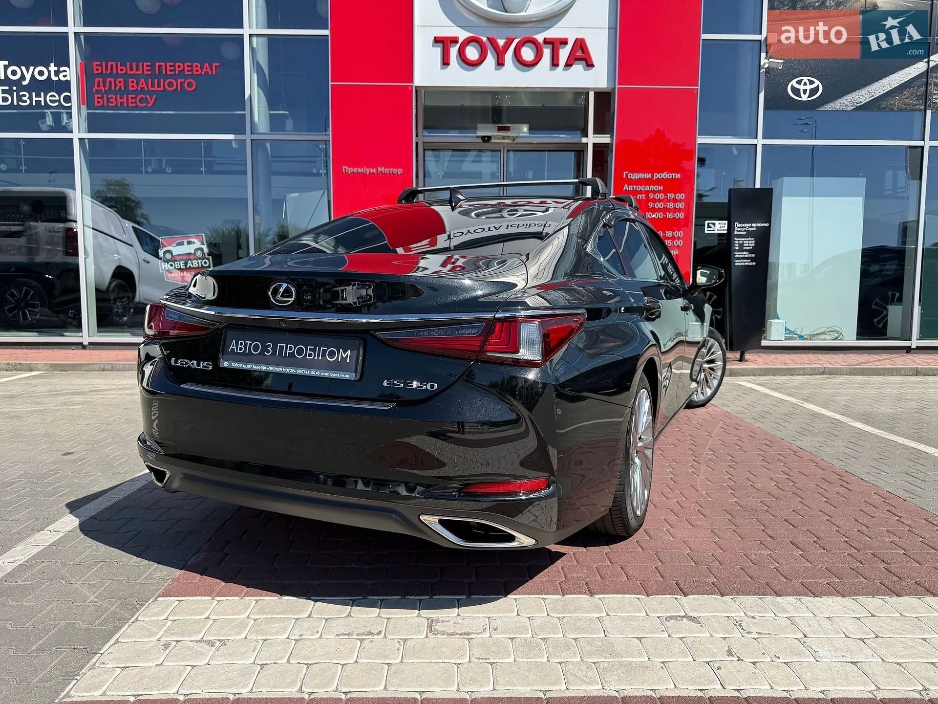2020 Lexus ES - мініатюра 8