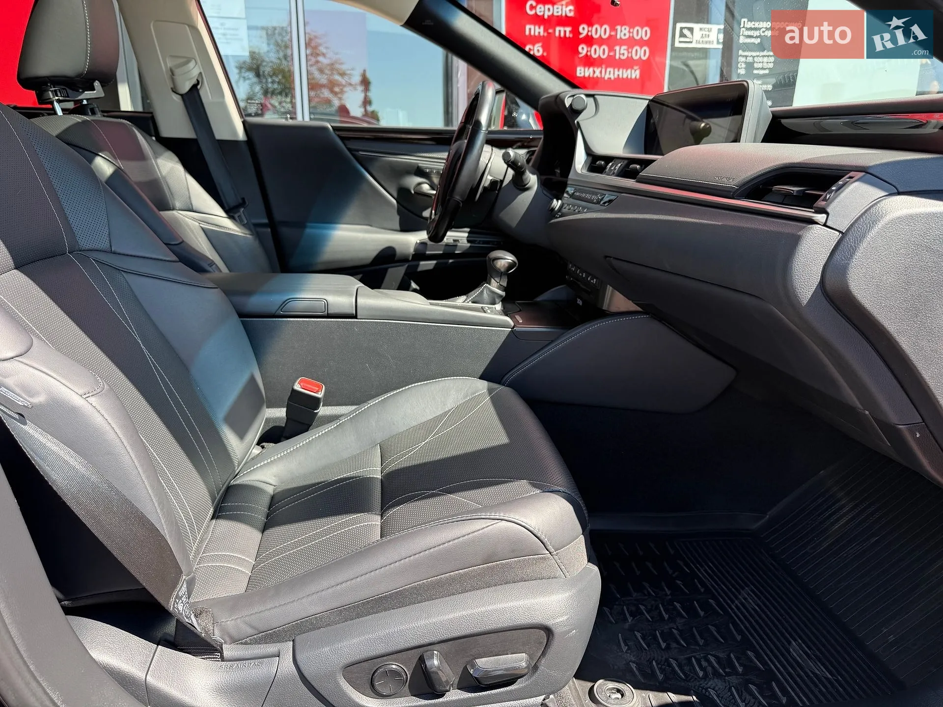 2020 Lexus ES - мініатюра 11