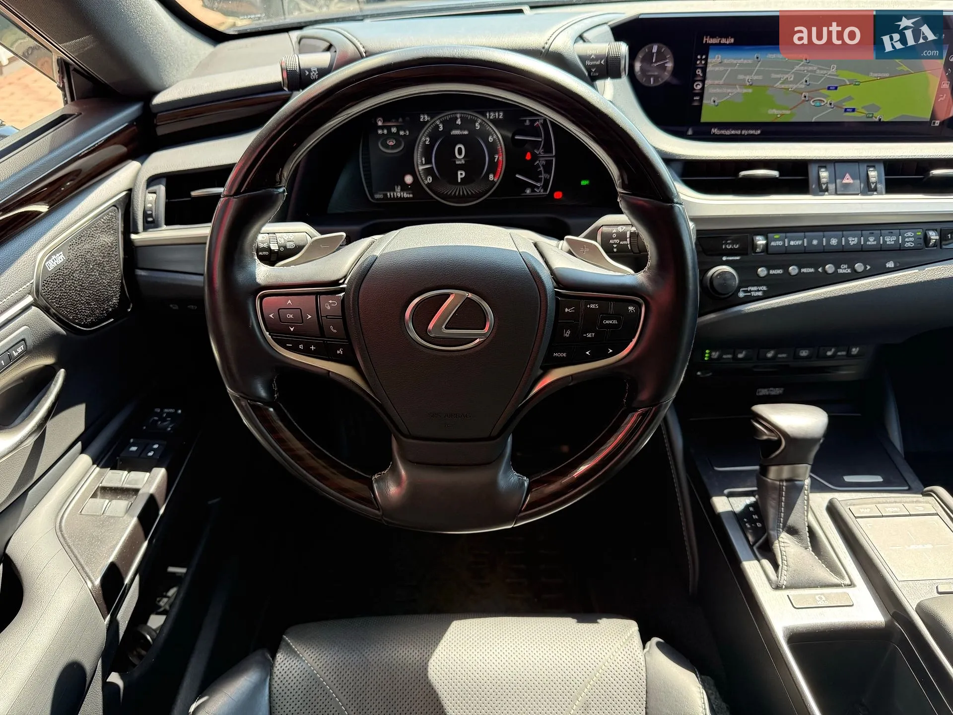 2020 Lexus ES - мініатюра 9