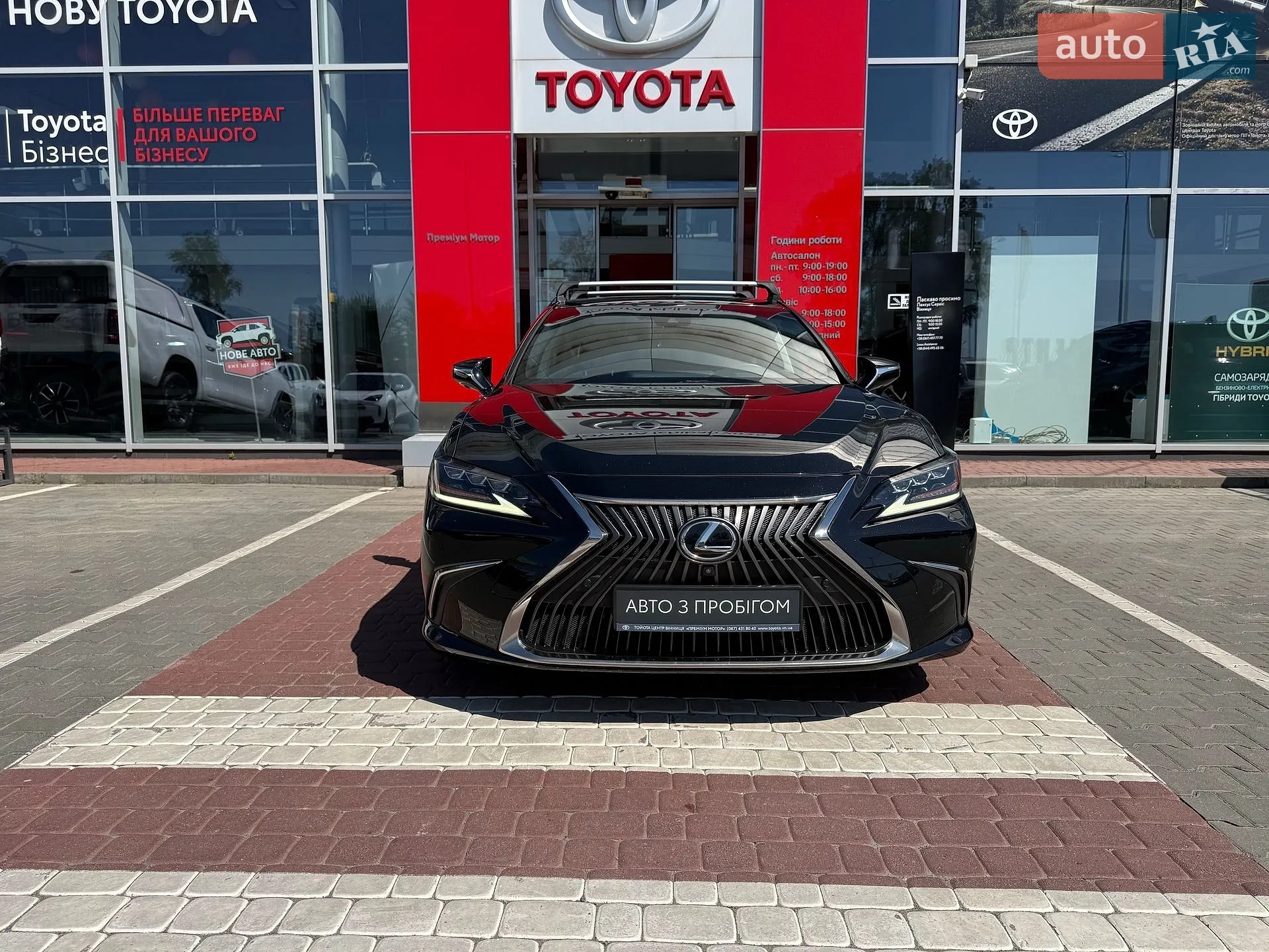 2020 Lexus ES - мініатюра 2