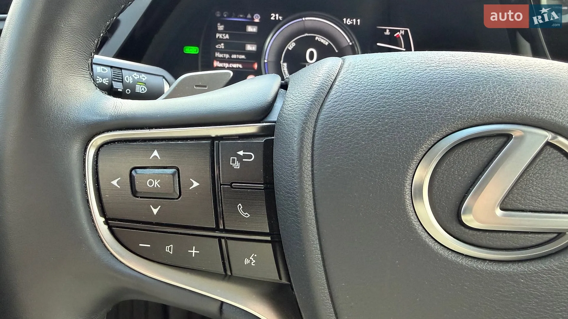 2022 Lexus ES - мініатюра 22