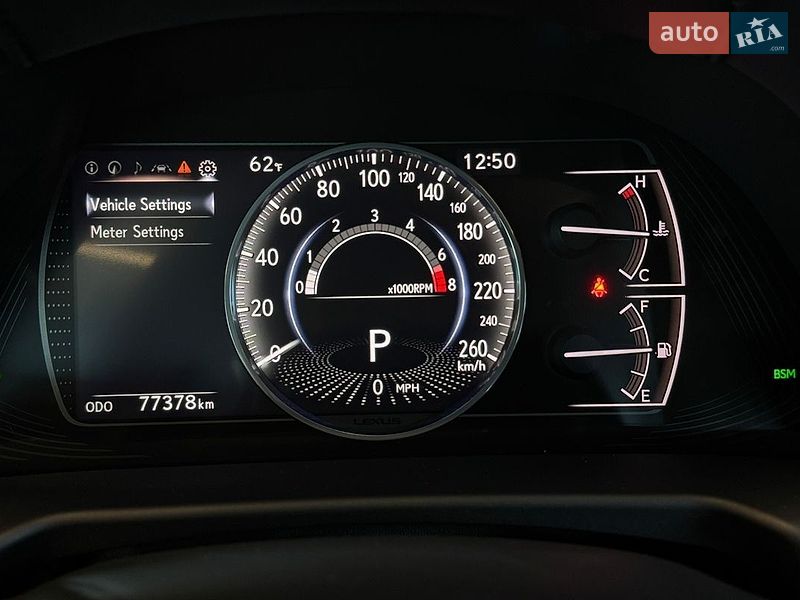 Седан Lexus ES 2020 в Львове