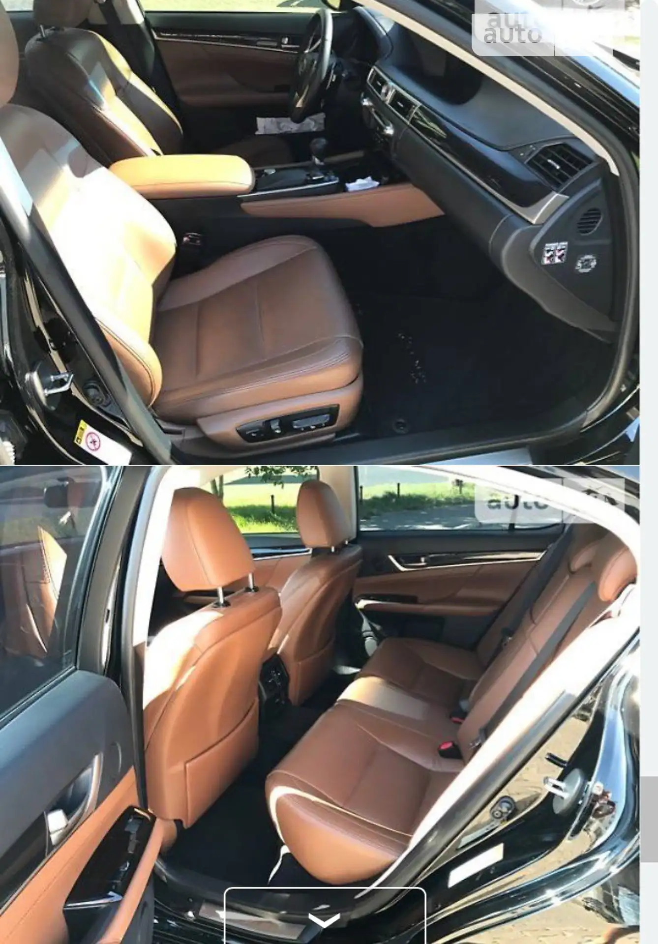 2012 Lexus GS - мініатюра 9