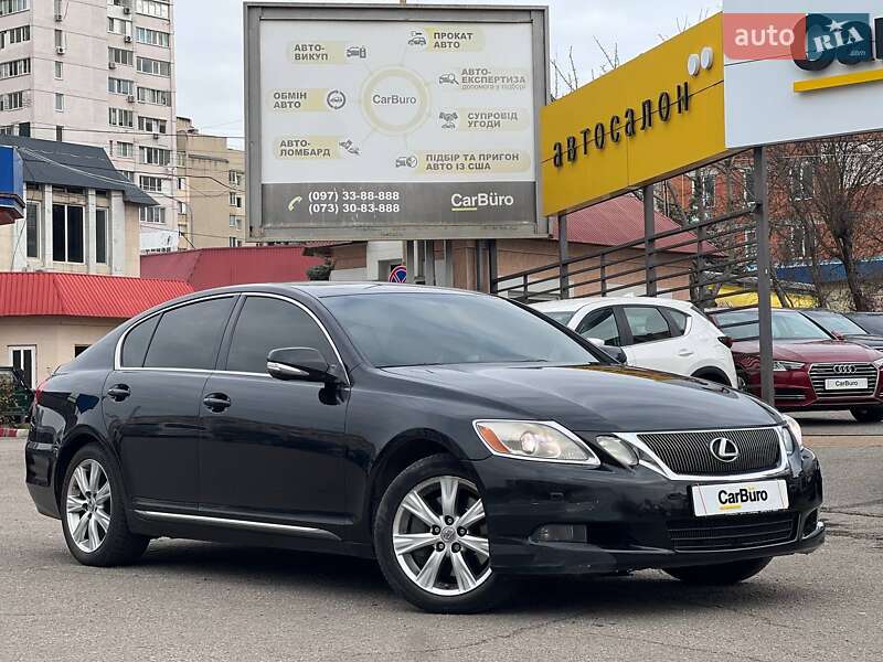 2008 Lexus GS, VIN JTHCE96S480019866:plate — фото 1 (autoria)