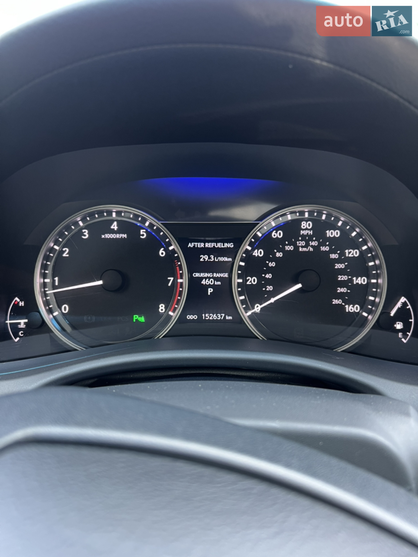 2013 Lexus GS - мініатюра 19