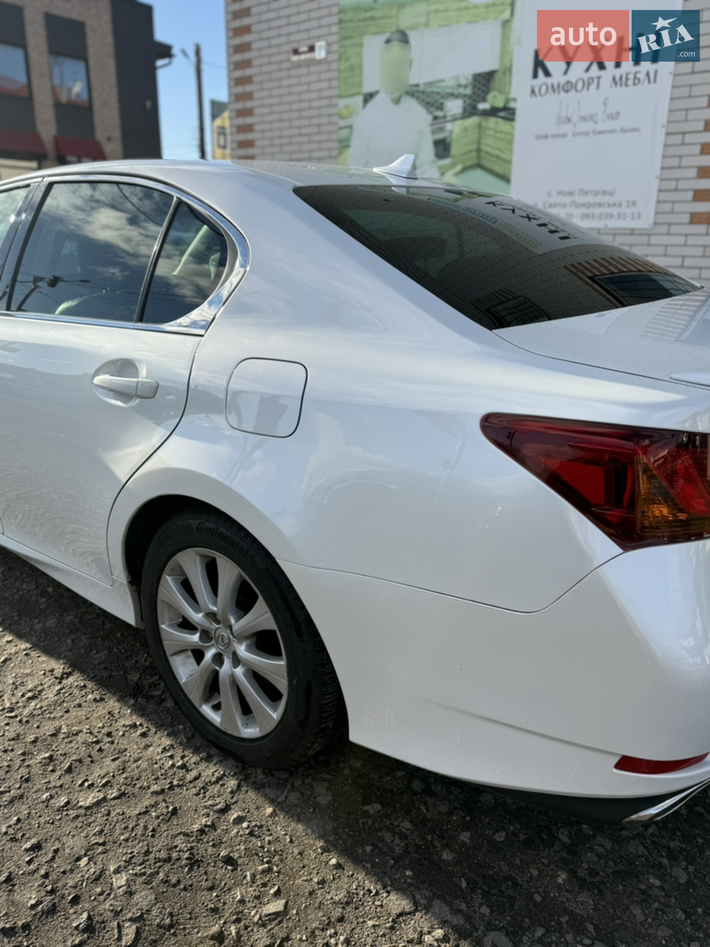 2014 Lexus GS - мініатюра 14