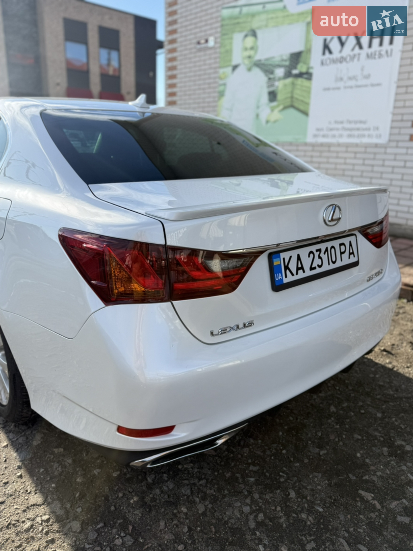 2014 Lexus GS - мініатюра 15