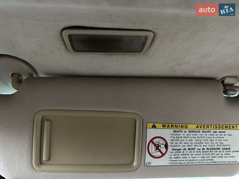 Седан Lexus GS 2006 в Одесі фото 33 Седан Lexus GS 2006 в Одесі