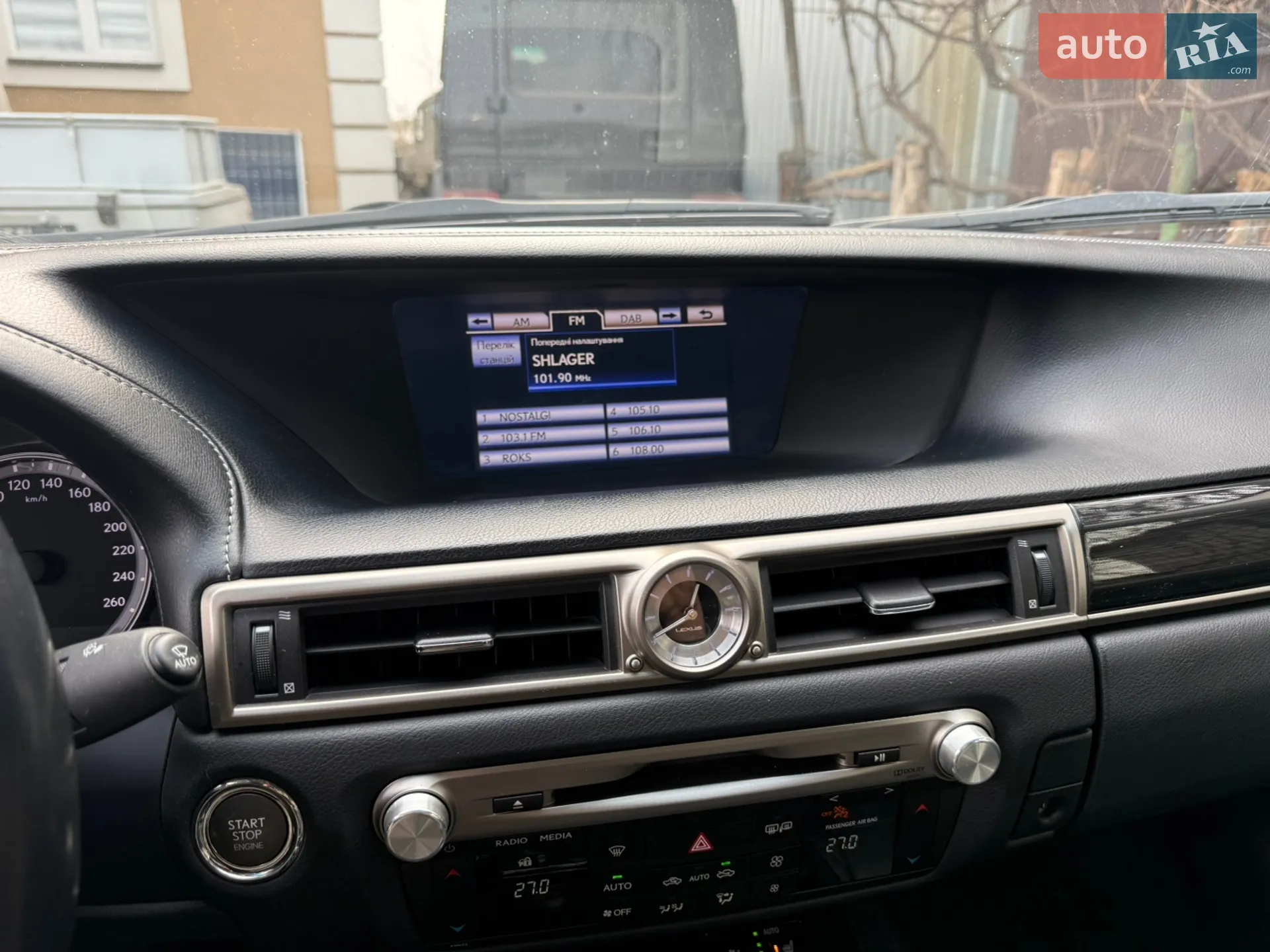 2014 Lexus GS - мініатюра 10