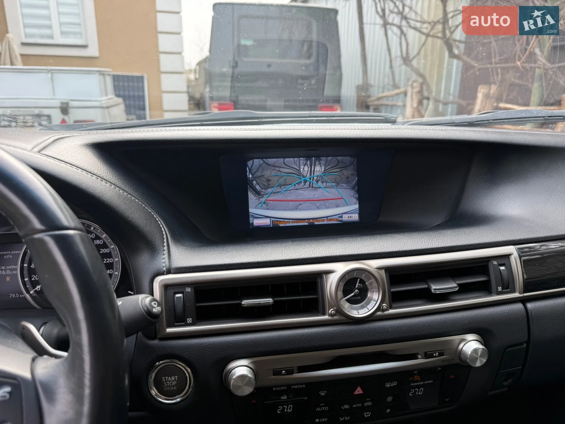 2014 Lexus GS - мініатюра 35