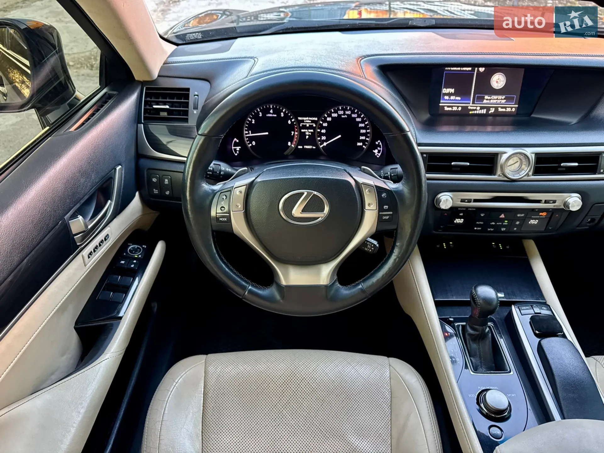 2012 Lexus GS - мініатюра 33
