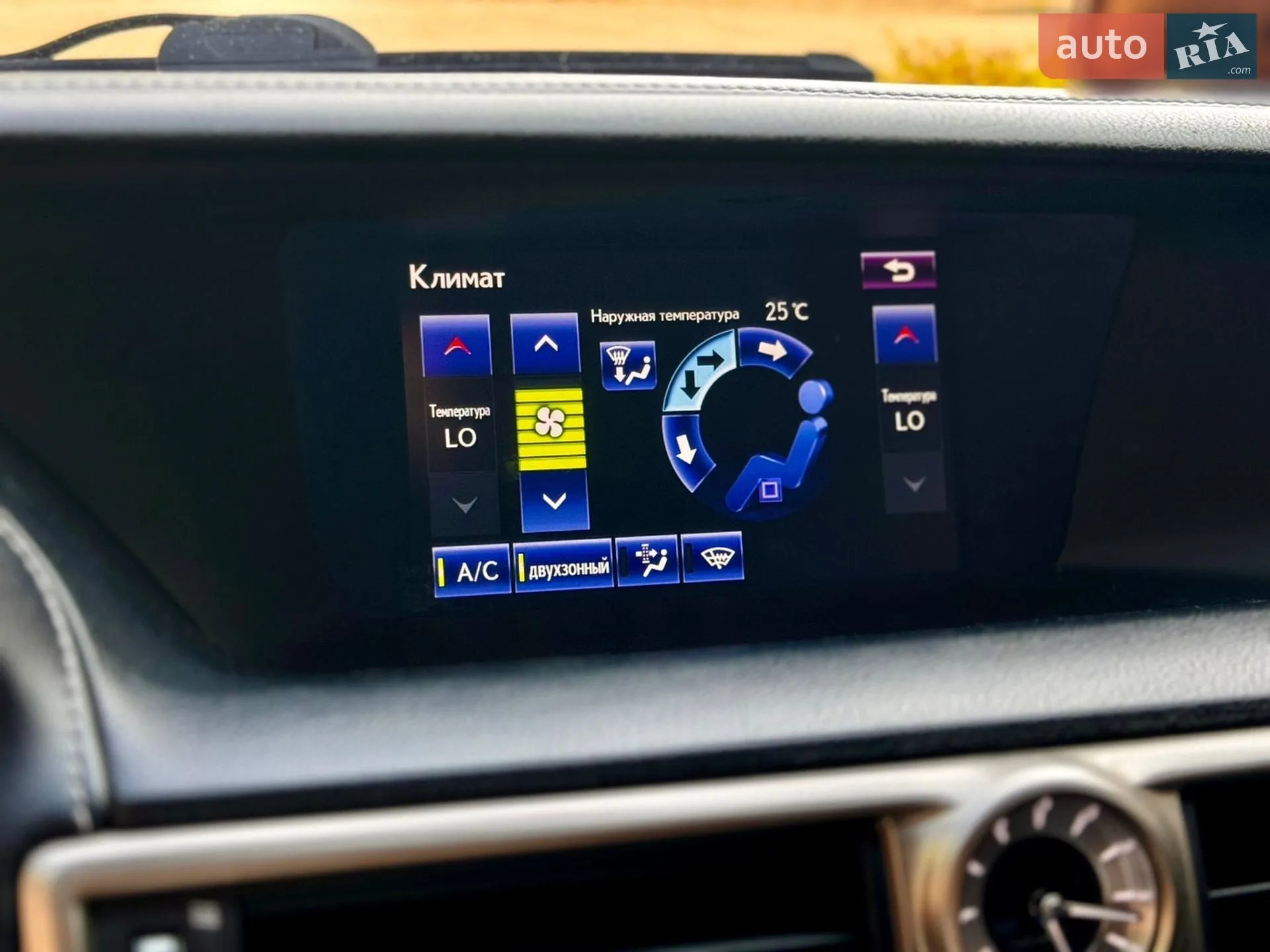 2014 Lexus GS - мініатюра 28