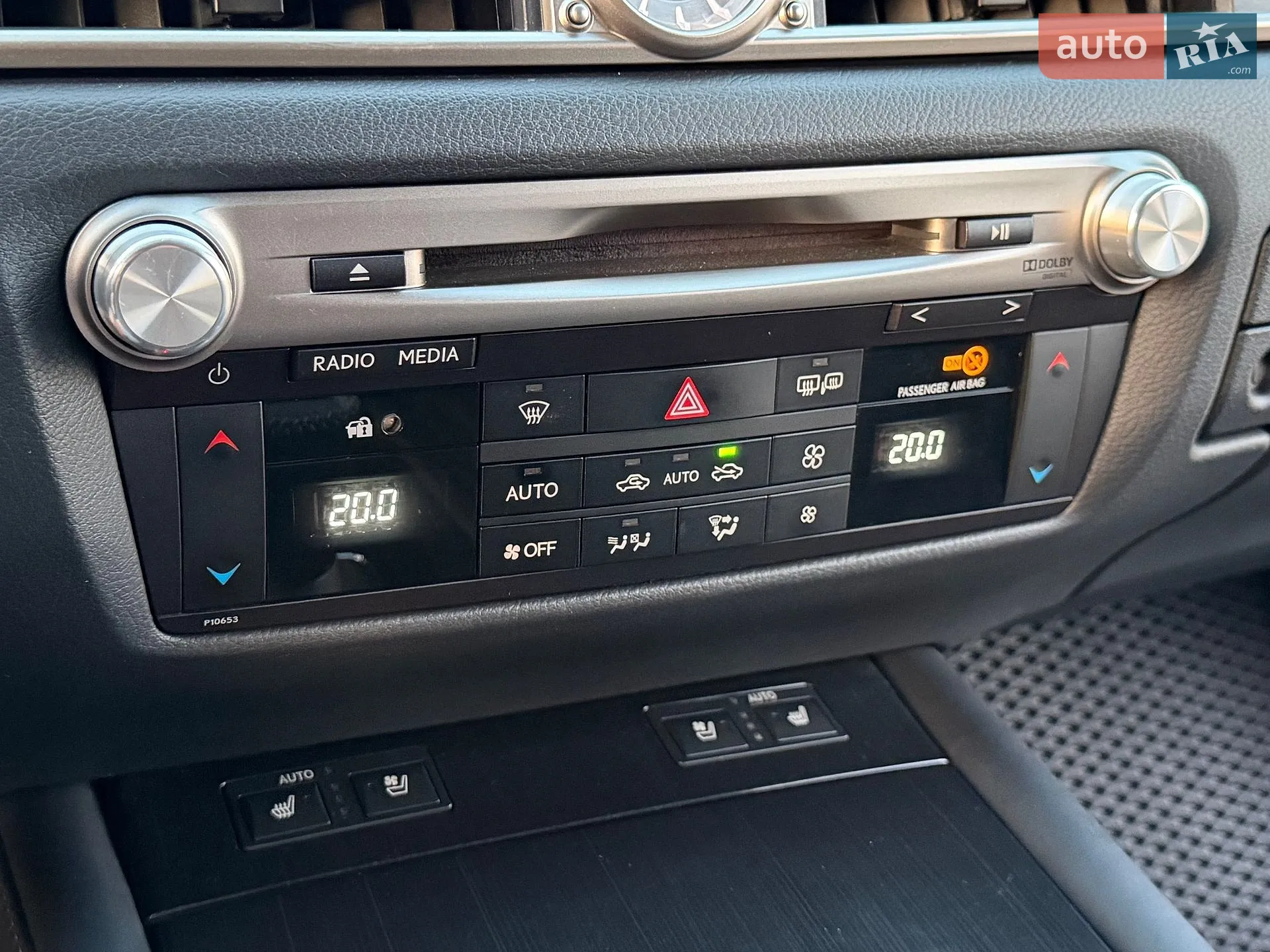 2014 Lexus GS - мініатюра 57