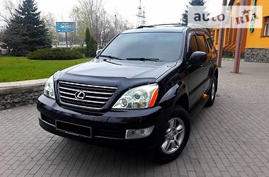 Внедорожник / Кроссовер Lexus GX 2008 в Днепре