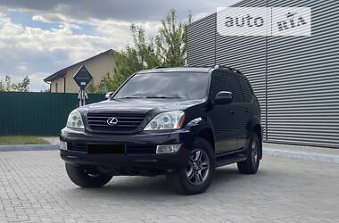 Внедорожник / Кроссовер Lexus GX 2007 в Днепре