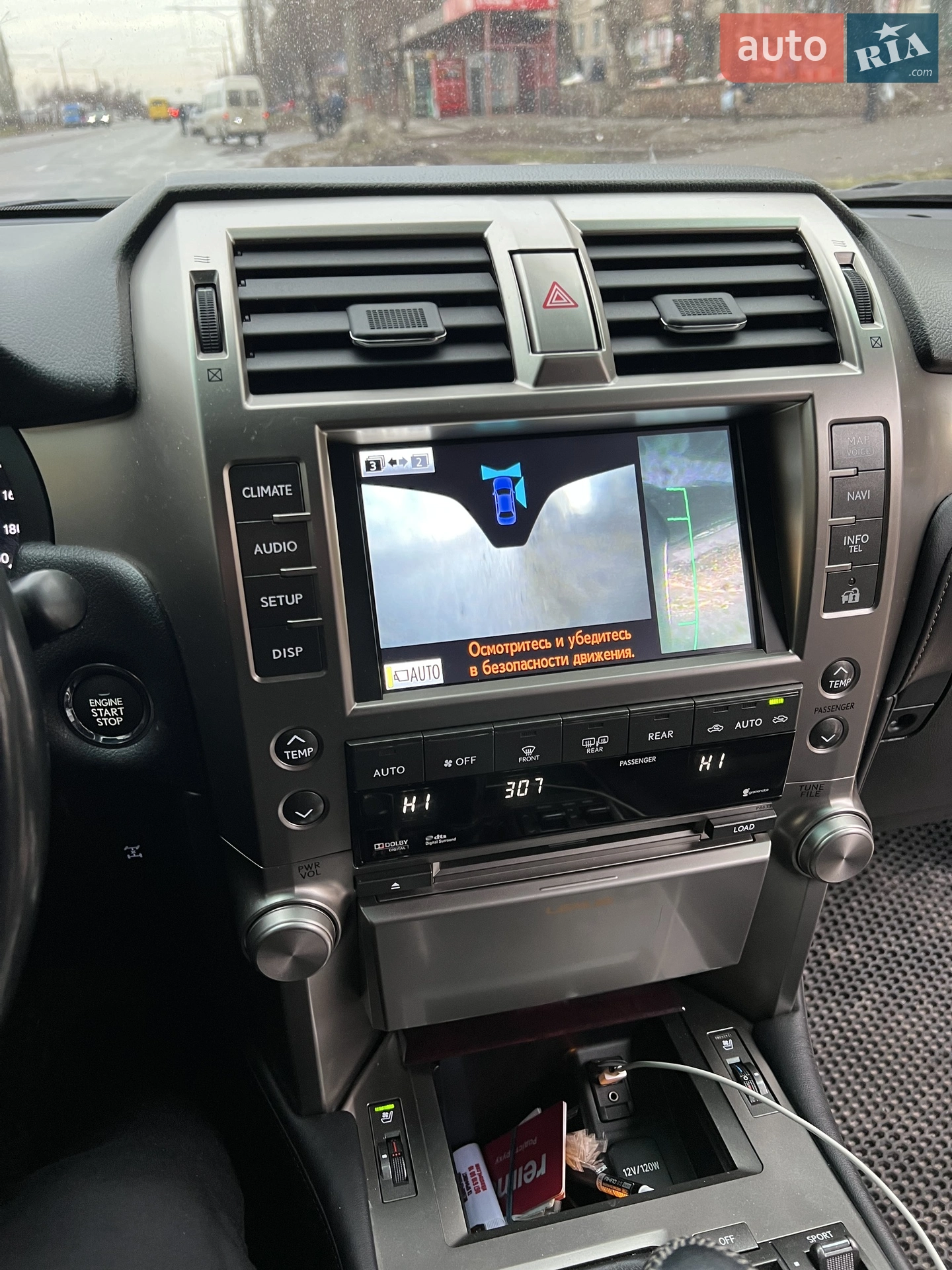 2011 Lexus GX - мініатюра 4