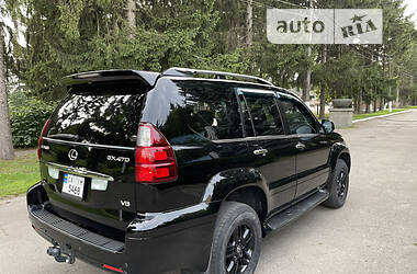 AUTO.RIA – Продам Лексус ГХ 2008 (CA5468IM) газ пропан-бутан / бензин 4.7 внедорожник / кроссовер бу в Умани, цена 19900 $ AUTO.RIA – Продам Лексус ГХ 2008 (CA5468IM) газ пропан-бутан / бензин 4.7 внедорожник / кроссовер бу в Умани, цена 19900 $