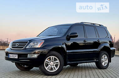 Внедорожник / Кроссовер Lexus GX 2006 в Одессе