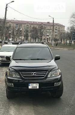 Внедорожник / Кроссовер Lexus GX 2005 в Харькове