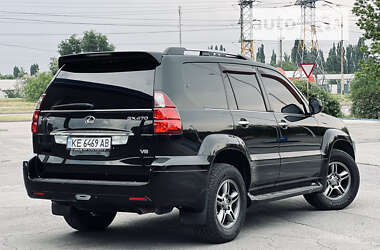 カーズ AUTO.RIA – Продам Лексус ГХ 2008 (KE6469AB) газ пропан-бутан