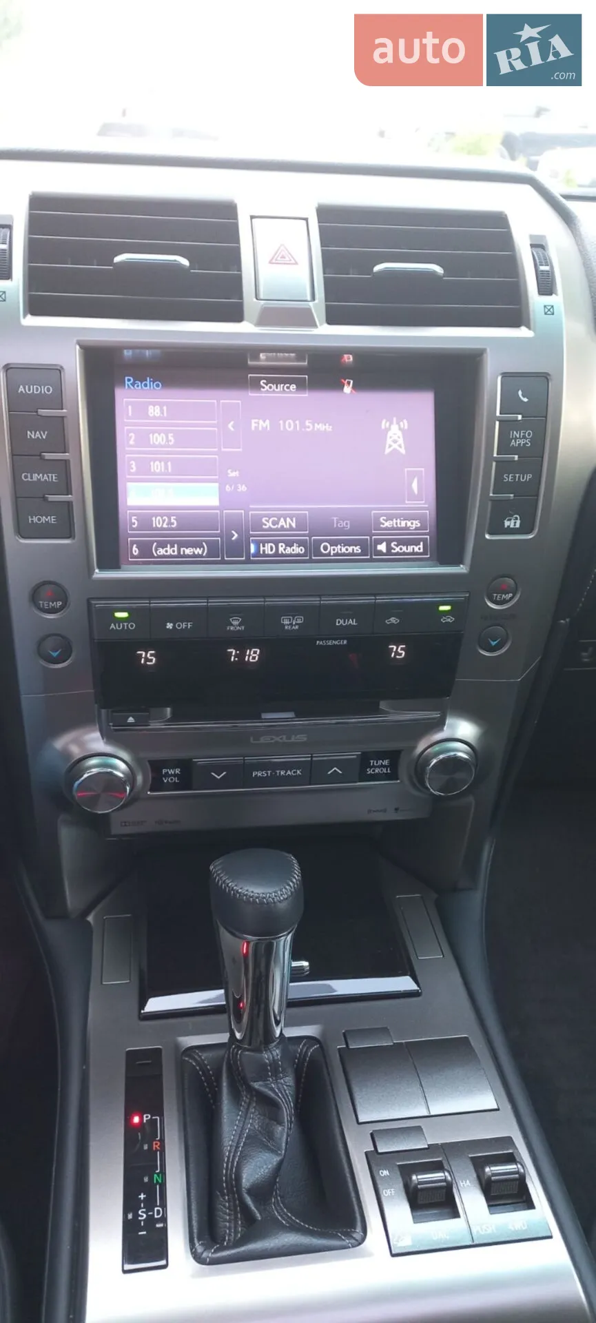 2015 Lexus GX - мініатюра 32
