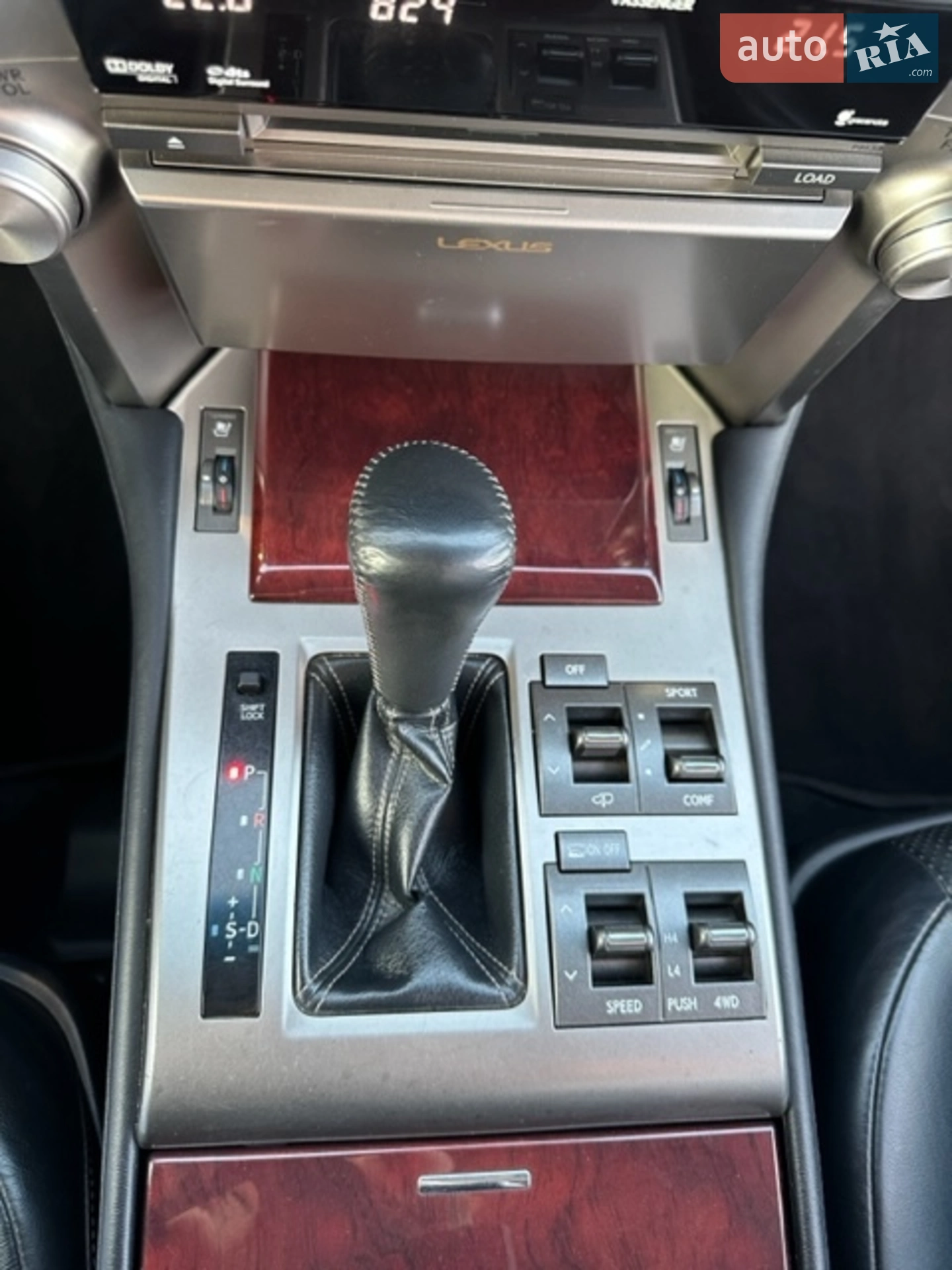 2011 Lexus GX - мініатюра 25