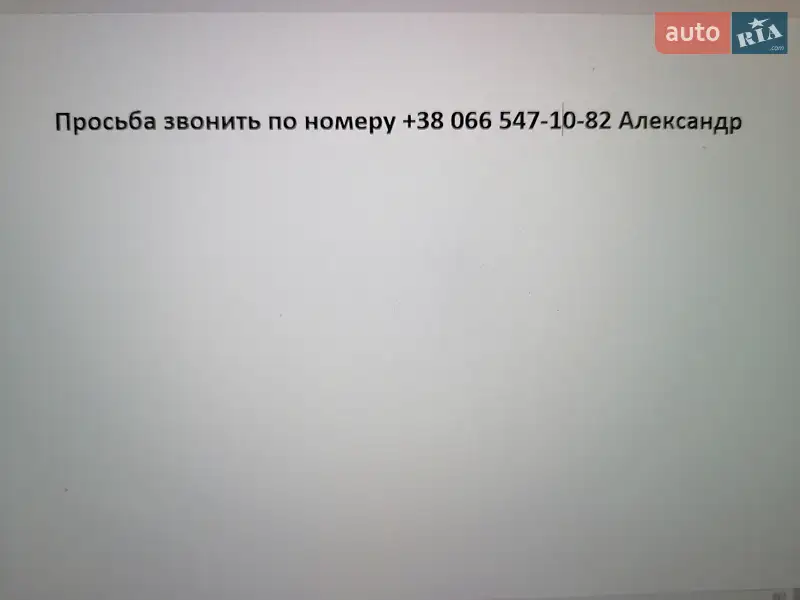 Внедорожник / Кроссовер Lexus GX 2010 в Киеве документ 2 фото Внедорожник / Кроссовер Lexus GX 2010 в Киеве документ