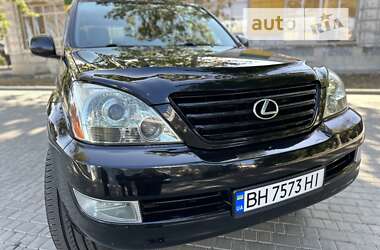 Позашляховик / Кросовер Lexus GX 2007 в Одесі