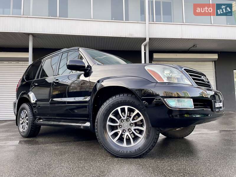 Позашляховик / Кросовер Lexus GX 2005 в Києві