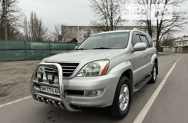 Позашляховик / Кросовер Lexus GX 2005 в Малині