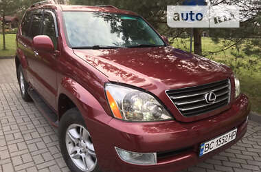 Внедорожник / Кроссовер Lexus GX 2008 в Дрогобыче