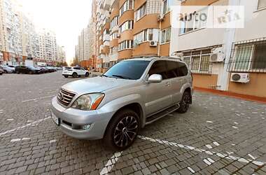 Внедорожник / Кроссовер Lexus GX 2005 в Одессе