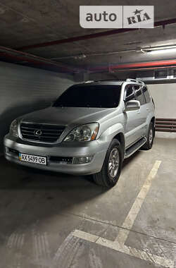 Внедорожник / Кроссовер Lexus GX 2005 в Харькове