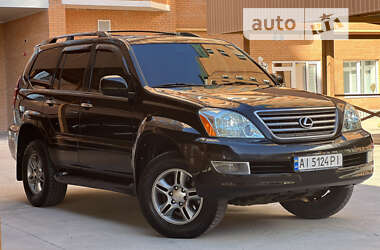 Внедорожник / Кроссовер Lexus GX 2008 в Белой Церкви