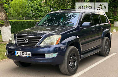 Внедорожник / Кроссовер Lexus GX 2003 в Белой Церкви