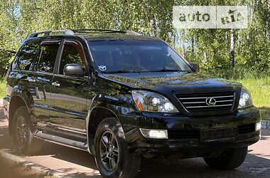 Внедорожник / Кроссовер Lexus GX 2008 в Чернигове