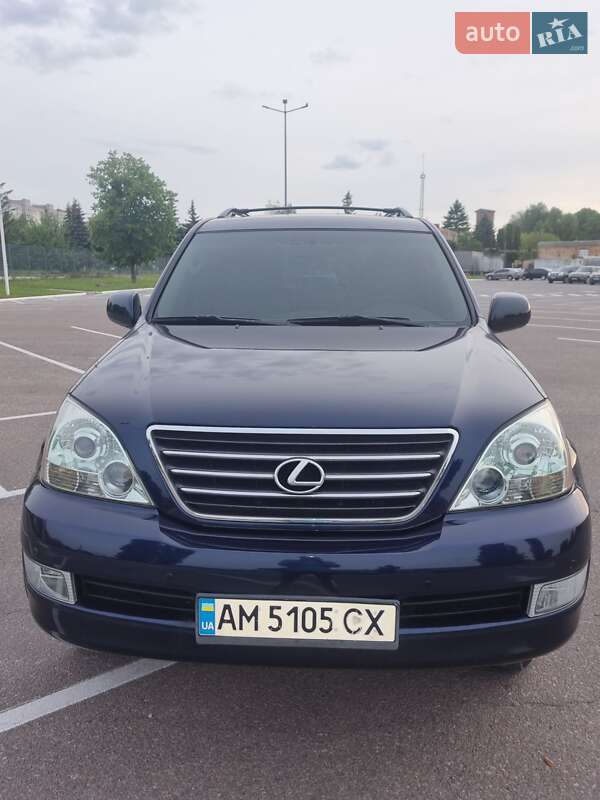 Внедорожник / Кроссовер Lexus GX 2008 в Житомире