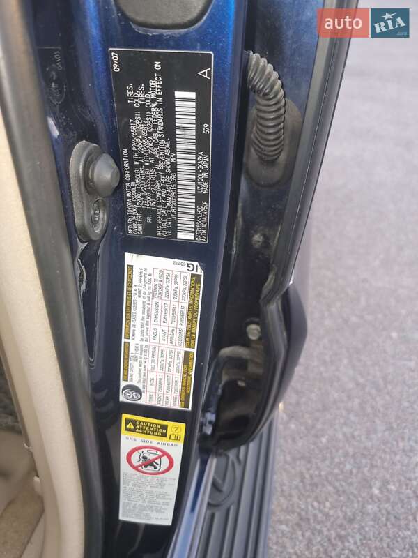 Внедорожник / Кроссовер Lexus GX 2008 в Житомире