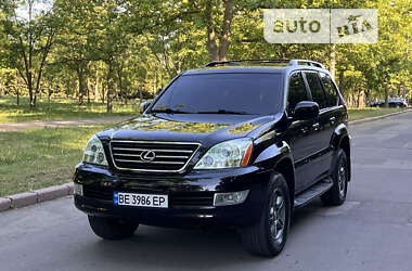 Внедорожник / Кроссовер Lexus GX 2008 в Николаеве