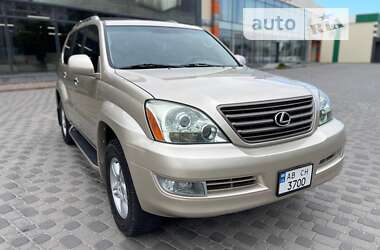 Внедорожник / Кроссовер Lexus GX 2008 в Хмельницком