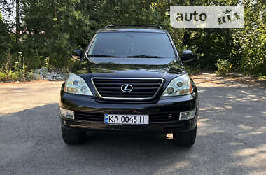 Внедорожник / Кроссовер Lexus GX 2004 в Киеве