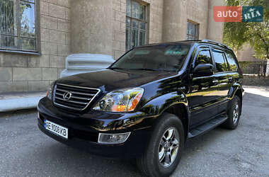 Внедорожник / Кроссовер Lexus GX 2008 в 