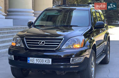 Внедорожник / Кроссовер Lexus GX 2008 в 