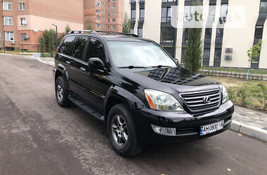 Внедорожник / Кроссовер Lexus GX 2007 в Василькове