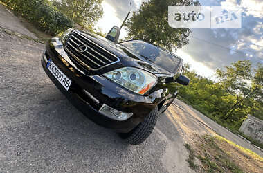 Позашляховик / Кросовер Lexus GX 2006 в Харкові