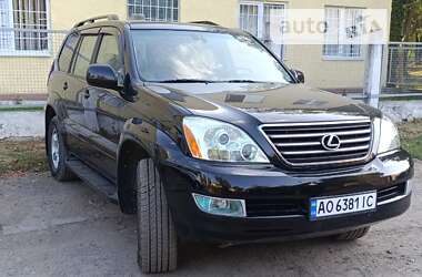 Внедорожник / Кроссовер Lexus GX 2006 в Ужгороде