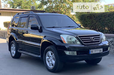 Внедорожник / Кроссовер Lexus GX 2007 в Николаеве