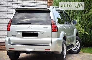 Внедорожник / Кроссовер Lexus GX 2006 в Днепре