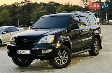 Внедорожник / Кроссовер Lexus GX 2006 в 