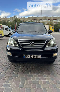 Внедорожник / Кроссовер Lexus GX 2007 в Тернополе